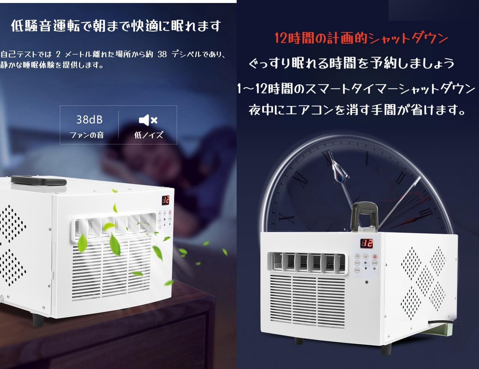 Amazon | COMEDYKING 2024最新型 スポットクーラー 移動式