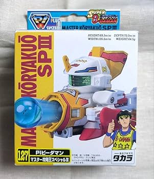 Amazon.co.jp: PIビーダマン OR : おもちゃ