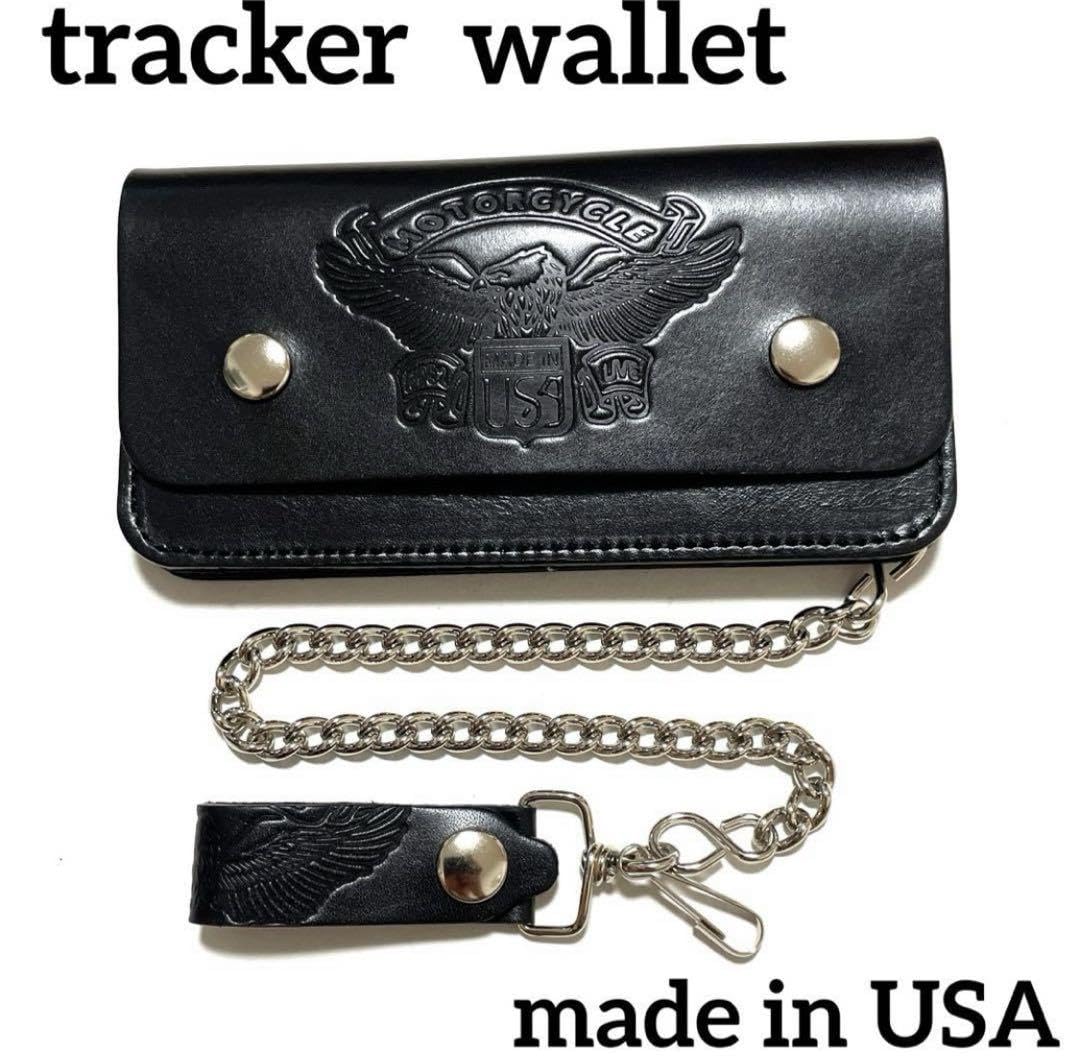 TSY ORIGINAL TRACKER WALLET すずしい 山田蓮 