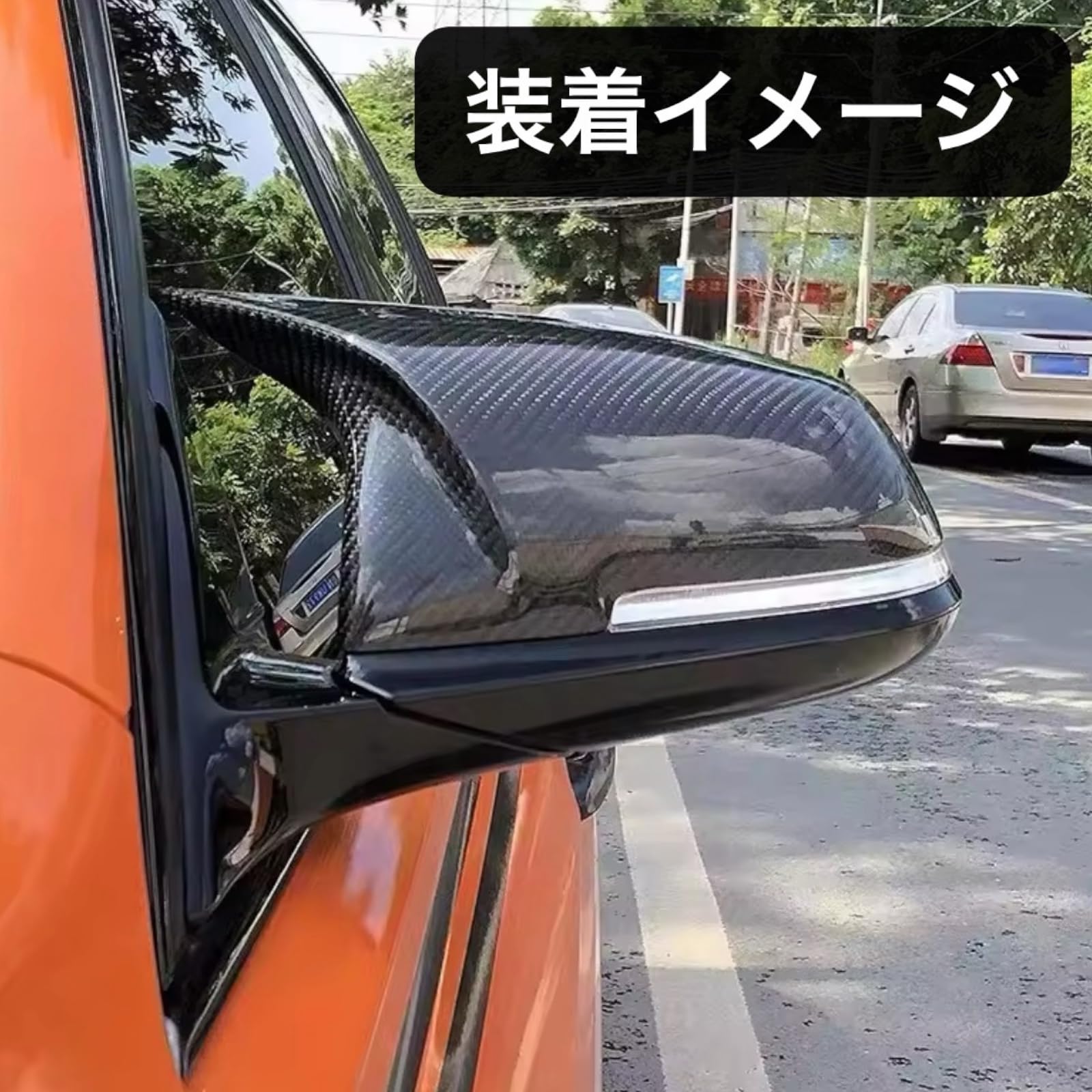 BMW ドアミラー　カバー　リアルカーボン　交換式　F30 F Amazon | リアルカーボン BMW 1-4シリーズ ドアミラー カバー