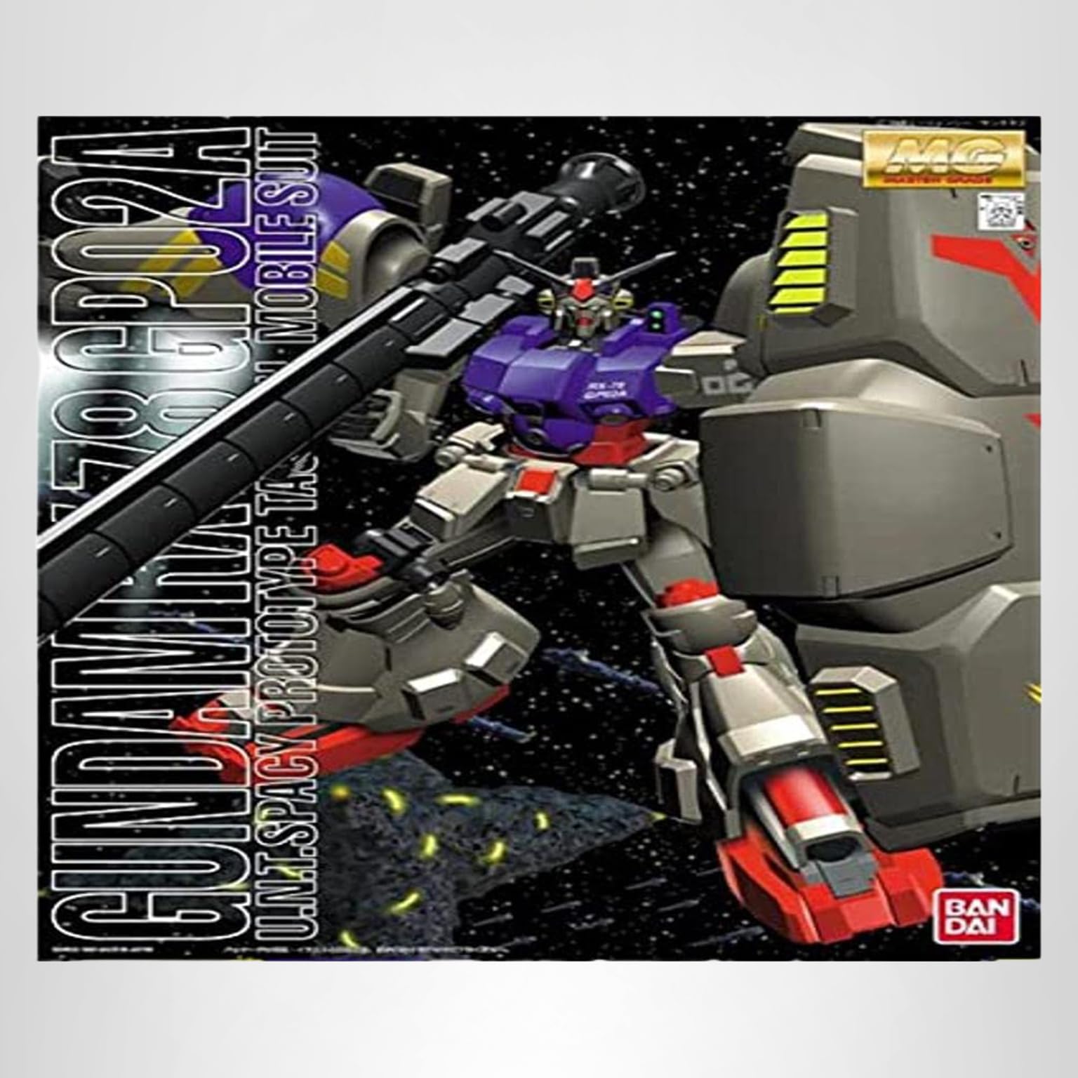 Amazon | MG 1/100 RX-78GP02A ガンダム試作2号機サイサリス (機動戦士
