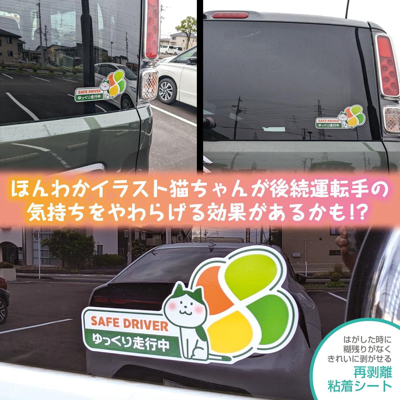 Amazon.co.jp: これみて！ 【ステッカータイプ】高齢者マーク シルバー