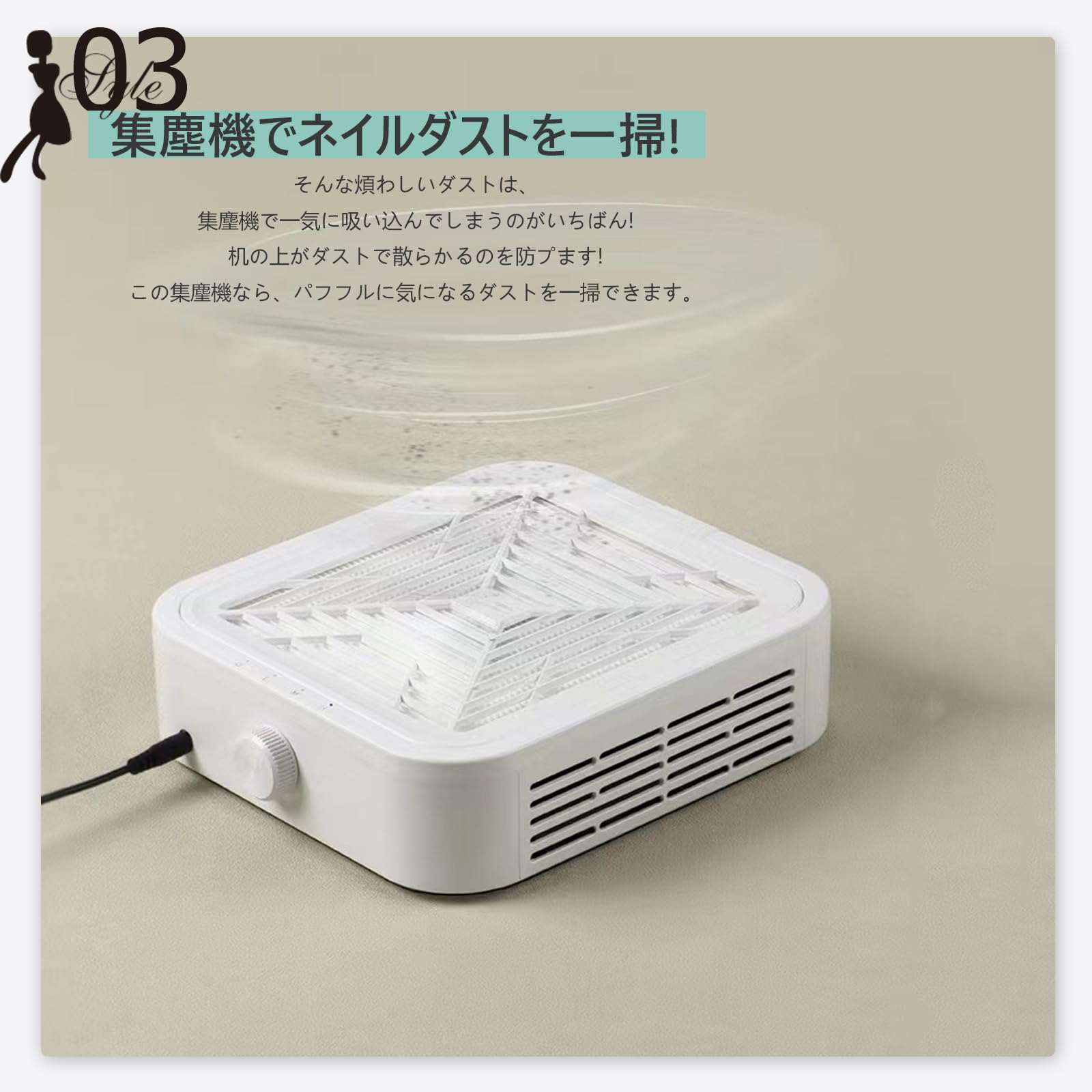 Amazon.co.jp: タービンブラシレス ネイルダストコレクター 120W 大