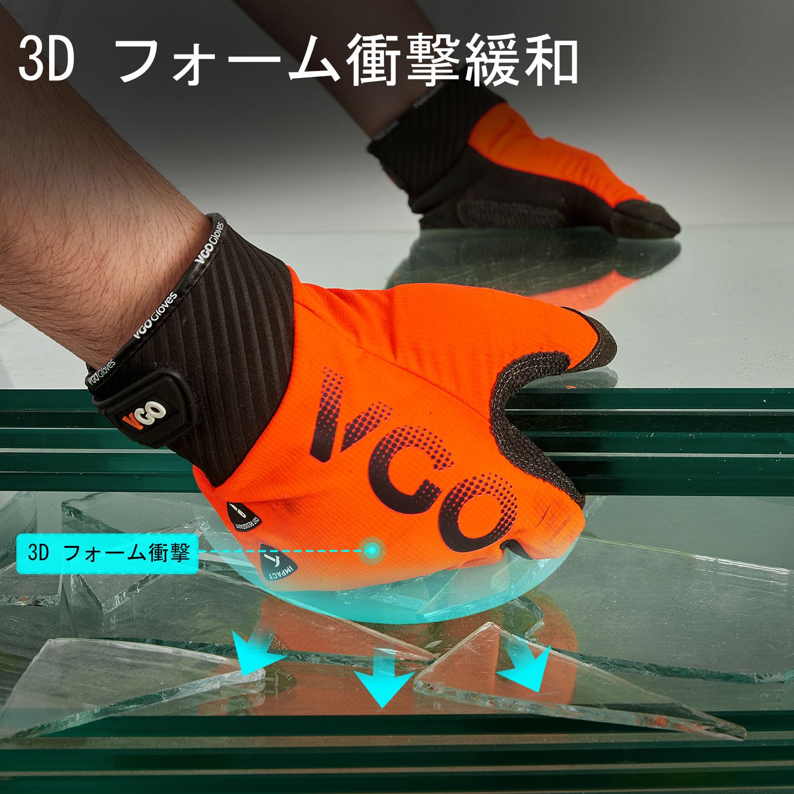 Amazon.co.jp: [Vgo] 安全作業用手袋 ANSI耐切創レベル5