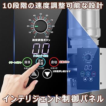 氷削り機 31+1nPEMHWL._SS200_.jpg