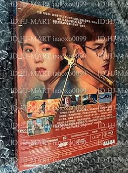 Amazon.co.jp: *日本語無し*Blu-ray Disc*中国ドラマ『開端