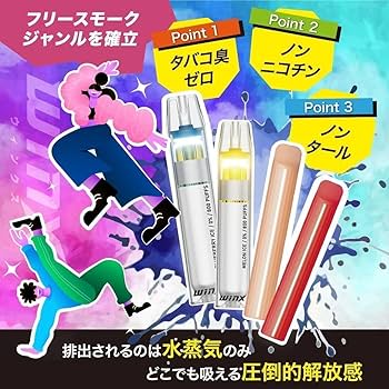 G.O. シーシャ ピンクゴールド 51WcCiZn7OL._AC_UL210_SR210,