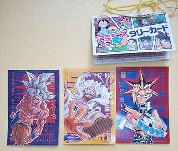 ジャンフェス2003スタンプラリー用キャラクターカード ジャンフェス2003スタンプラリー用キャラクターカード