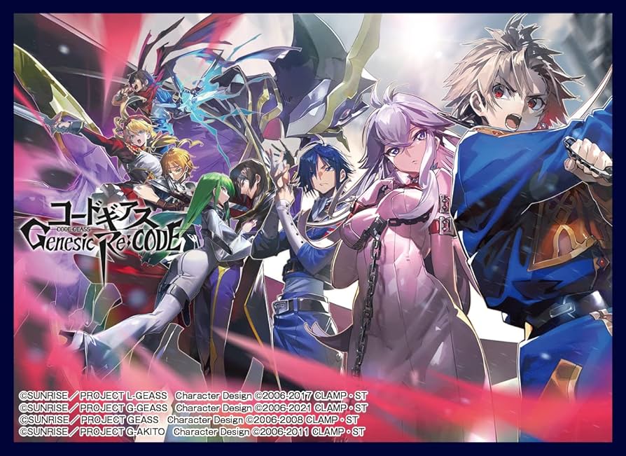 コードギアス Genesic Re;CODE Archives 画集 特典付き Amazon