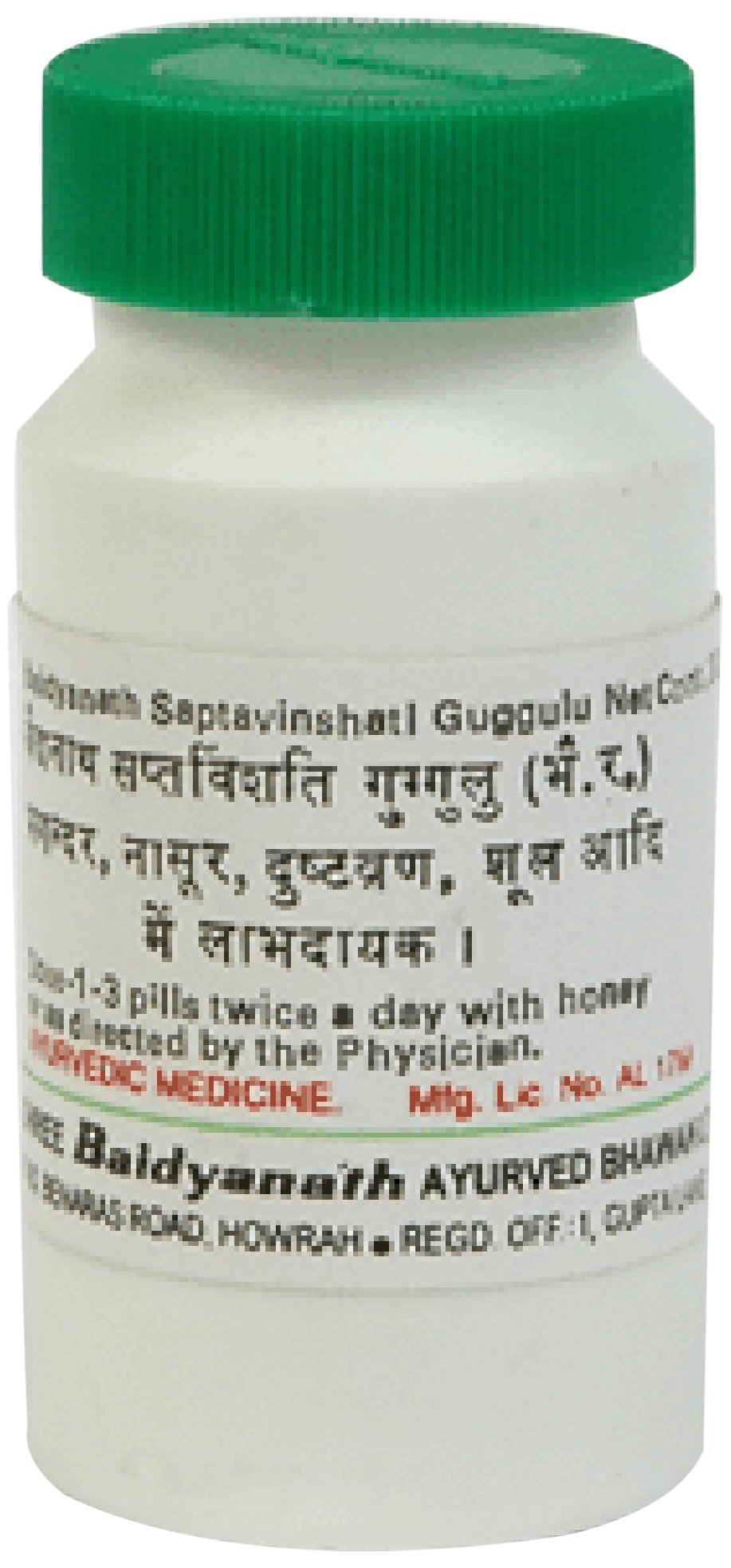 BaidyanathSaptavinshati Guggulu 80 Tabs
