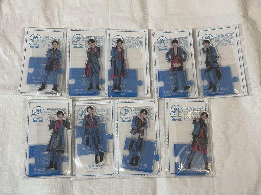 Amazon.co.jp: SnowMan アクリルスタンド アクスタ 全員 第3弾