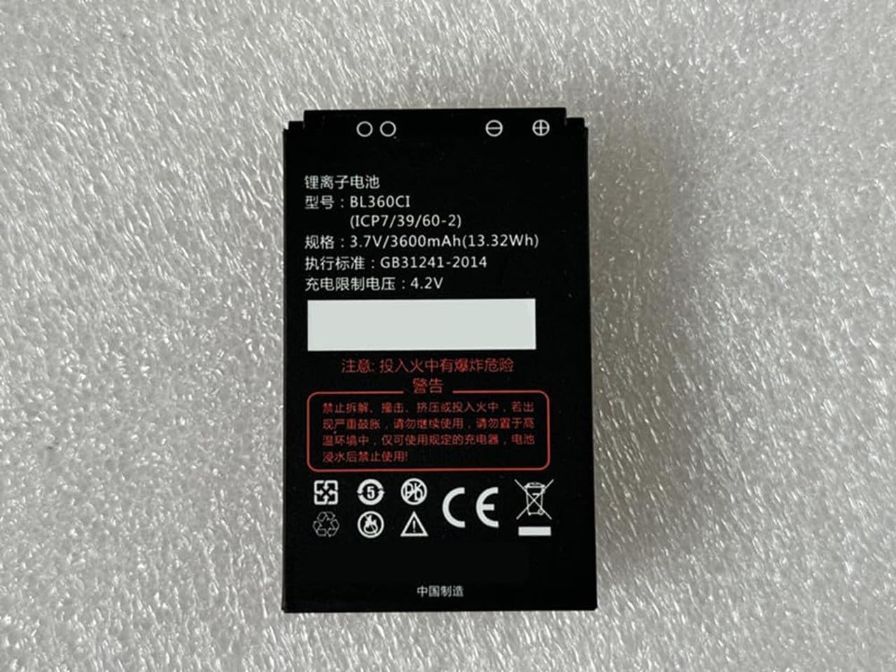 Ersat BL360CI - Batería compatible con RG310 1ICP7/39/60-2 3,7 V 3600 mAh/13,32 Wh