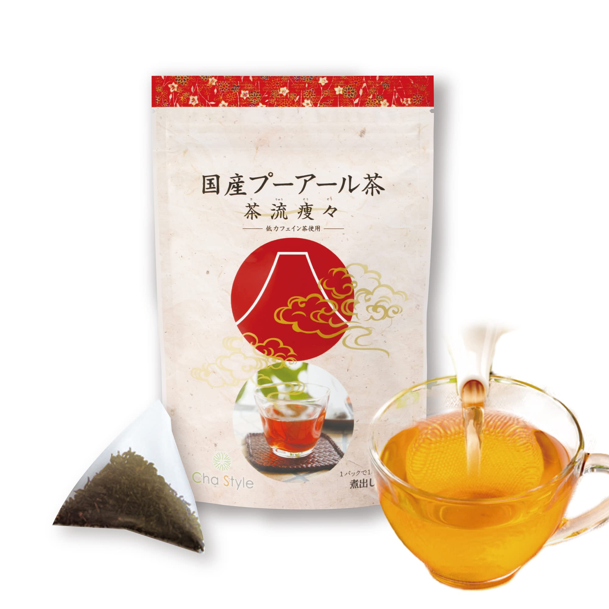 静岡産 国産 低カフェイン プーアール茶 煮出し 1リットル用 ティーバッグ 5g 発酵茶 後発酵 黒茶 プーアル茶 プアール茶 (大容量1リットル用 5g×30包)