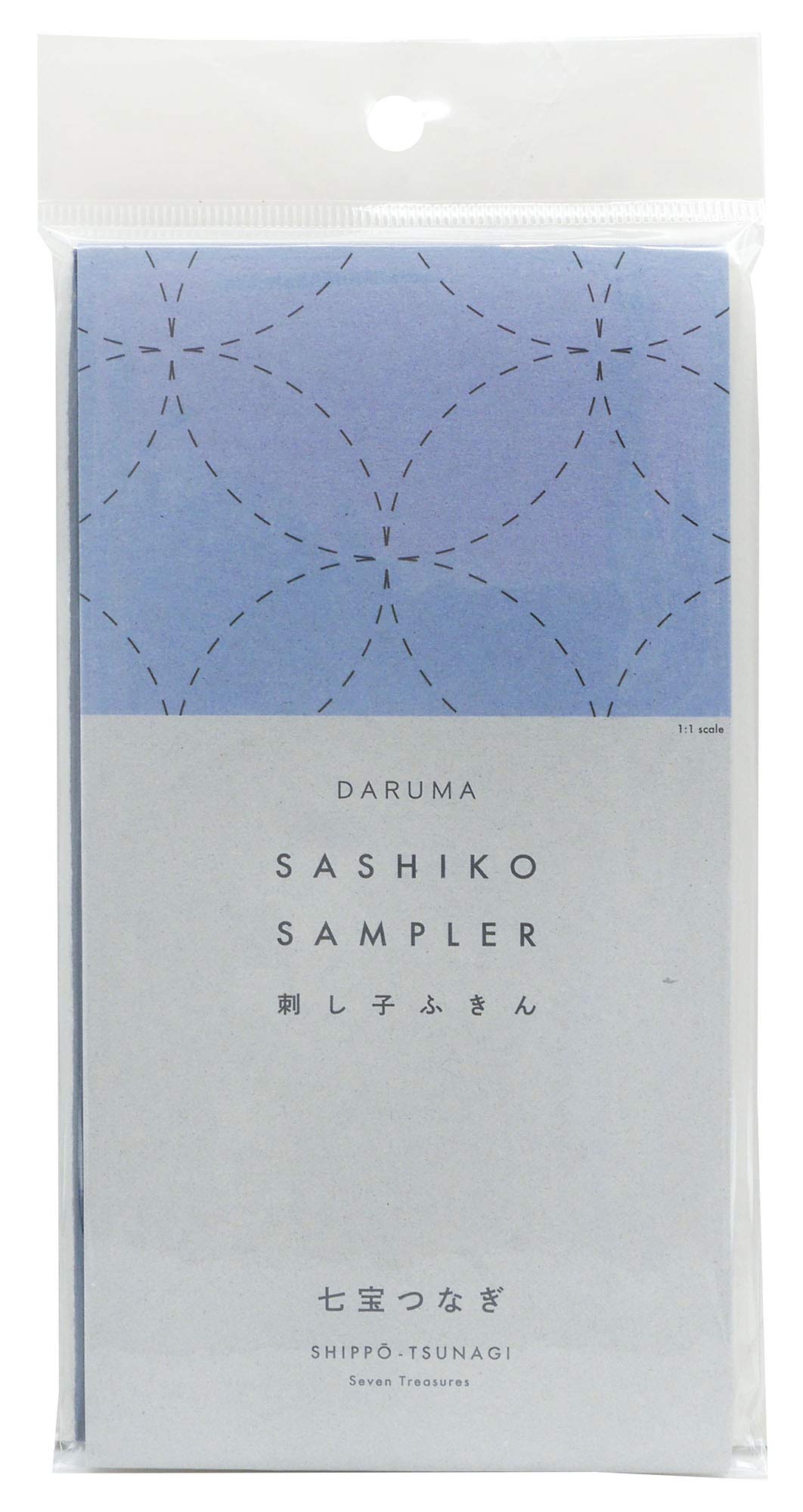 Sashiko Sampler Original Cloth Navy Color (Seven-Treasures)[Amazon-developed Certification] Compact by Design