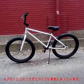 24インチ自転車(前面バスケット付) ホワイト ホワイトシティ