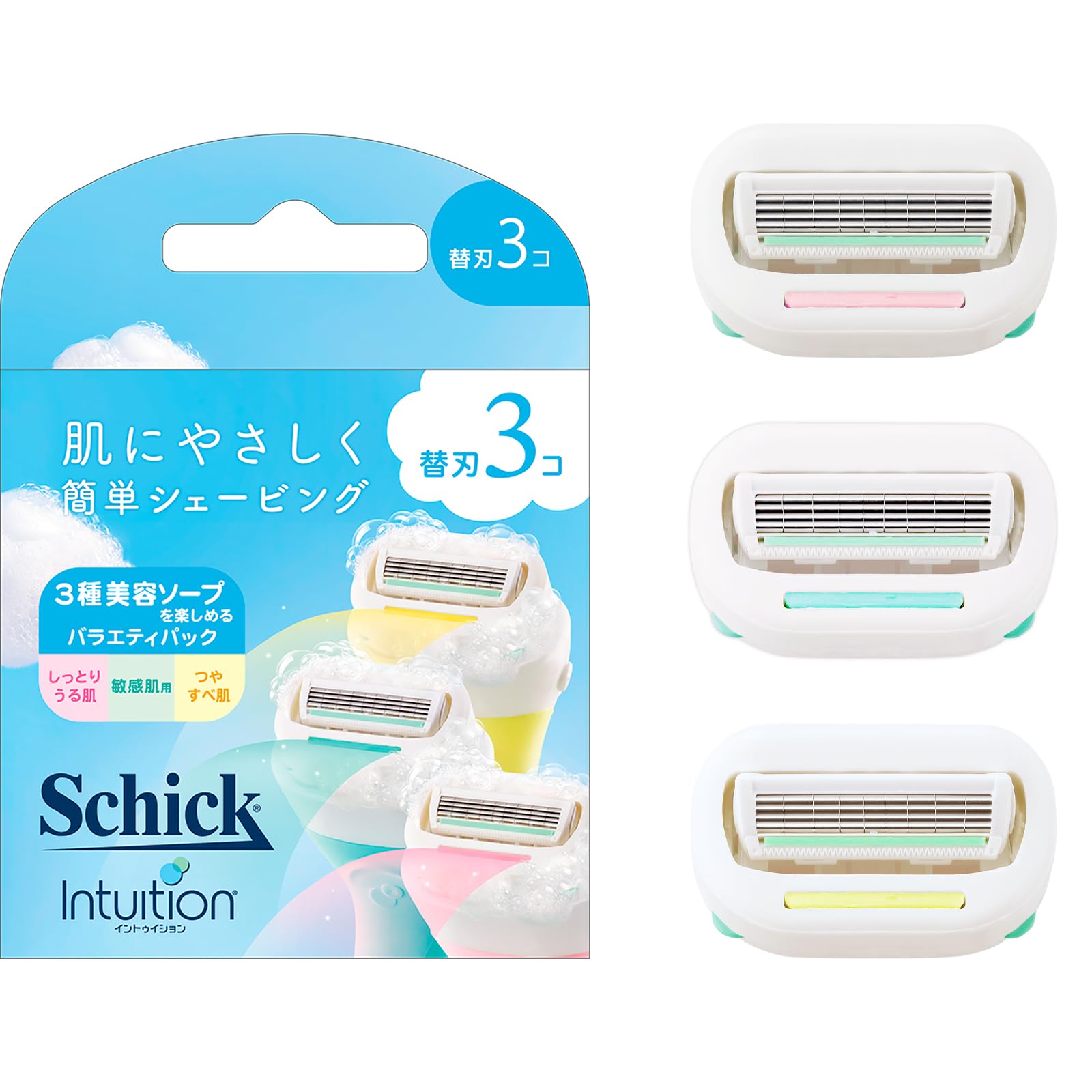 Schick(シック) イントゥイション バラエティパック 替刃(3コ入) 女性用 カミソリ