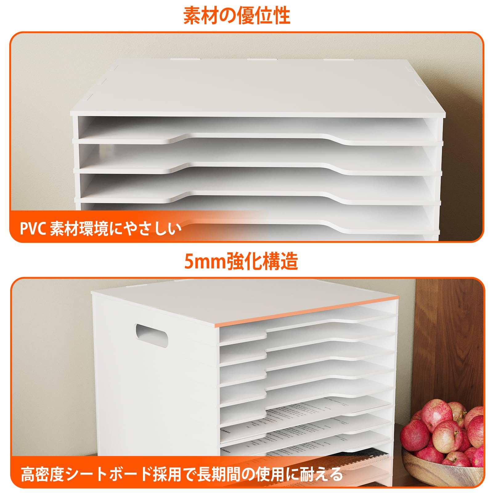 Amazon.co.jp: YASICA 書類ラック レターケース A4収納トレー 書類棚