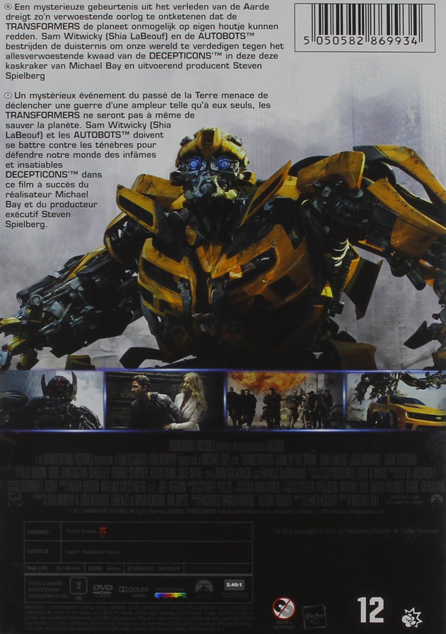Amazon.co.jp: Transformers Trilogy [DVD] : Video Games