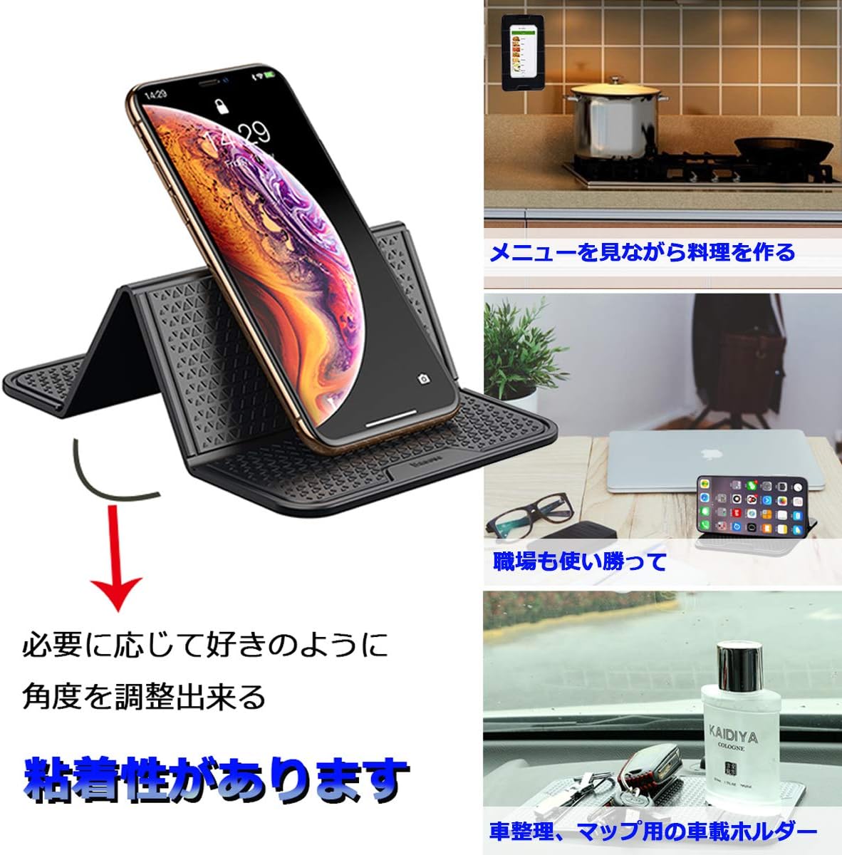 市場 レクサスlexus 強力吸盤 Anf10 スマホホルダー Hs 市場 レクサスlexus 強力吸盤 Anf10 スマホホルダー Hs