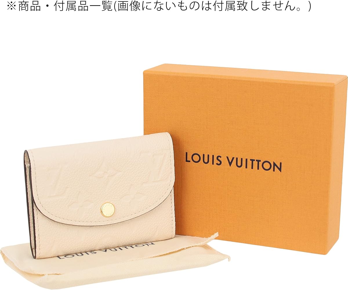 【美品】 ルイヴィトン 財布 ポルトモネロザリ モノグラムアンプラント 付属品付 楽天市場】LOUIS VUITTON ルイヴィトン M81445 ポルトモネ ロザリ