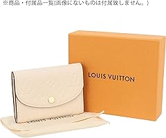 Amazon | [ルイヴィトン] M81445 ポルトモネ・ロザリ ミニ財布