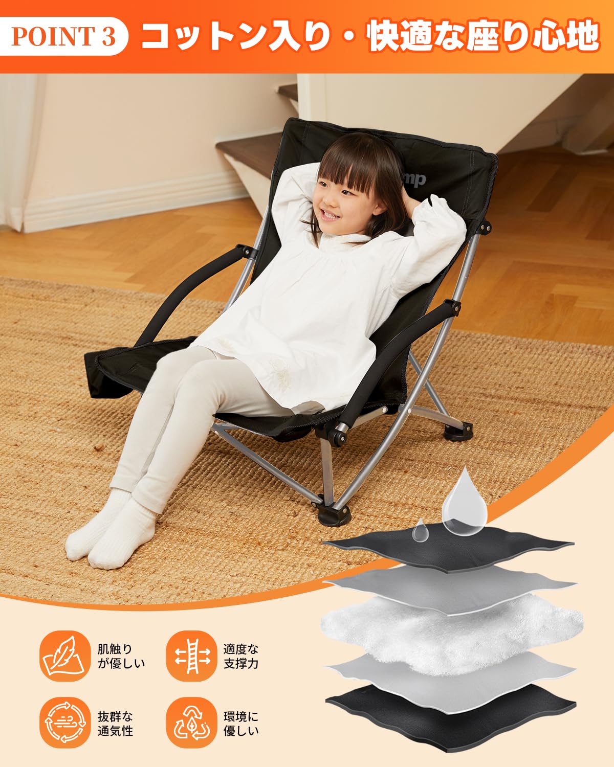 KINGCAMP ローチェア アウトドア あぐらチェア キャンプ 椅子 幅60CM 長時間でも快適 耐荷重136KG カップホルダーが付き 収納バッグ付き お釣り ビーチ 公園 Amazon.co.jp: KingCamp ローチェア アウトドア あぐらチェア キャンプ