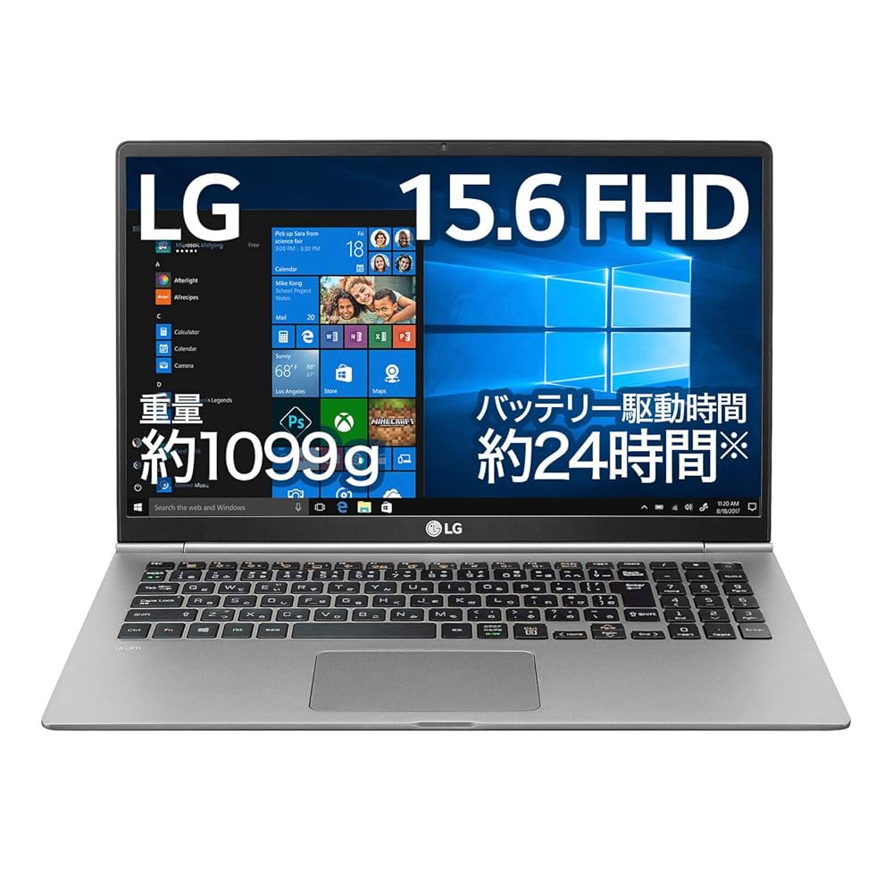 LG Gram 15.6インチ16GB 256GB 1099g 15Z990 LG 15Z990-A.AAS7U1: LG gram 15 Inch Laptop | LG USA