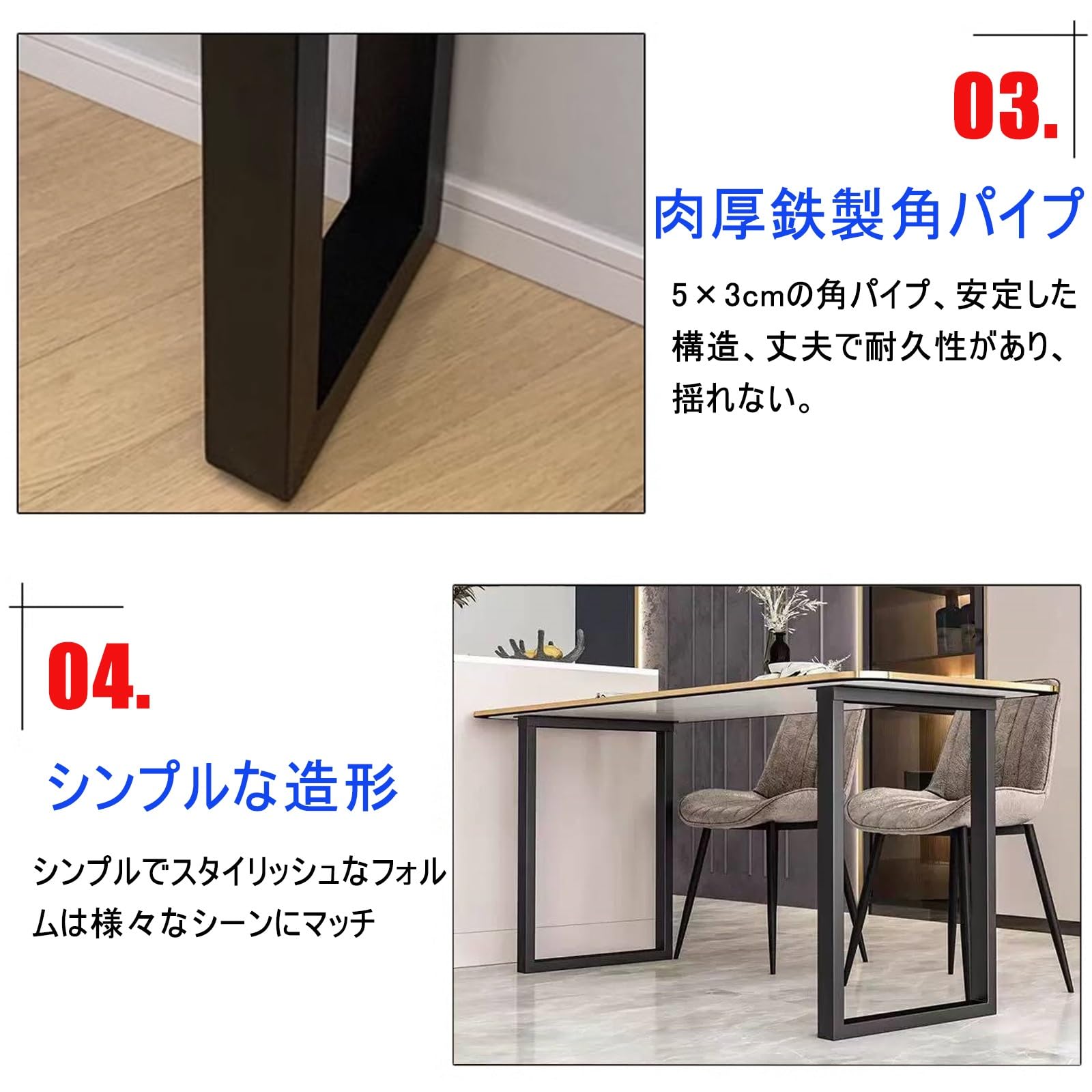 Amazon.co.jp: Jtrebuchet 家具 テーブル脚 アイアン脚パーツ 2脚
