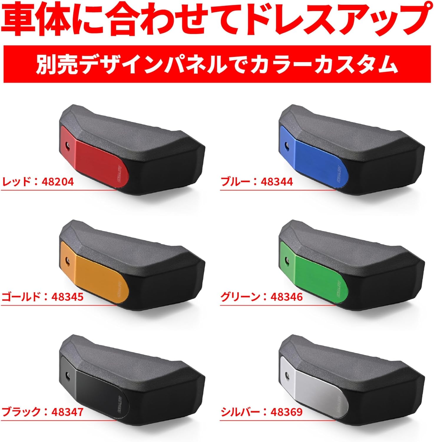 専用☆21日まで デイトナ(Daytona) バイク用 エンジンスライダー Ninja ZX-25R