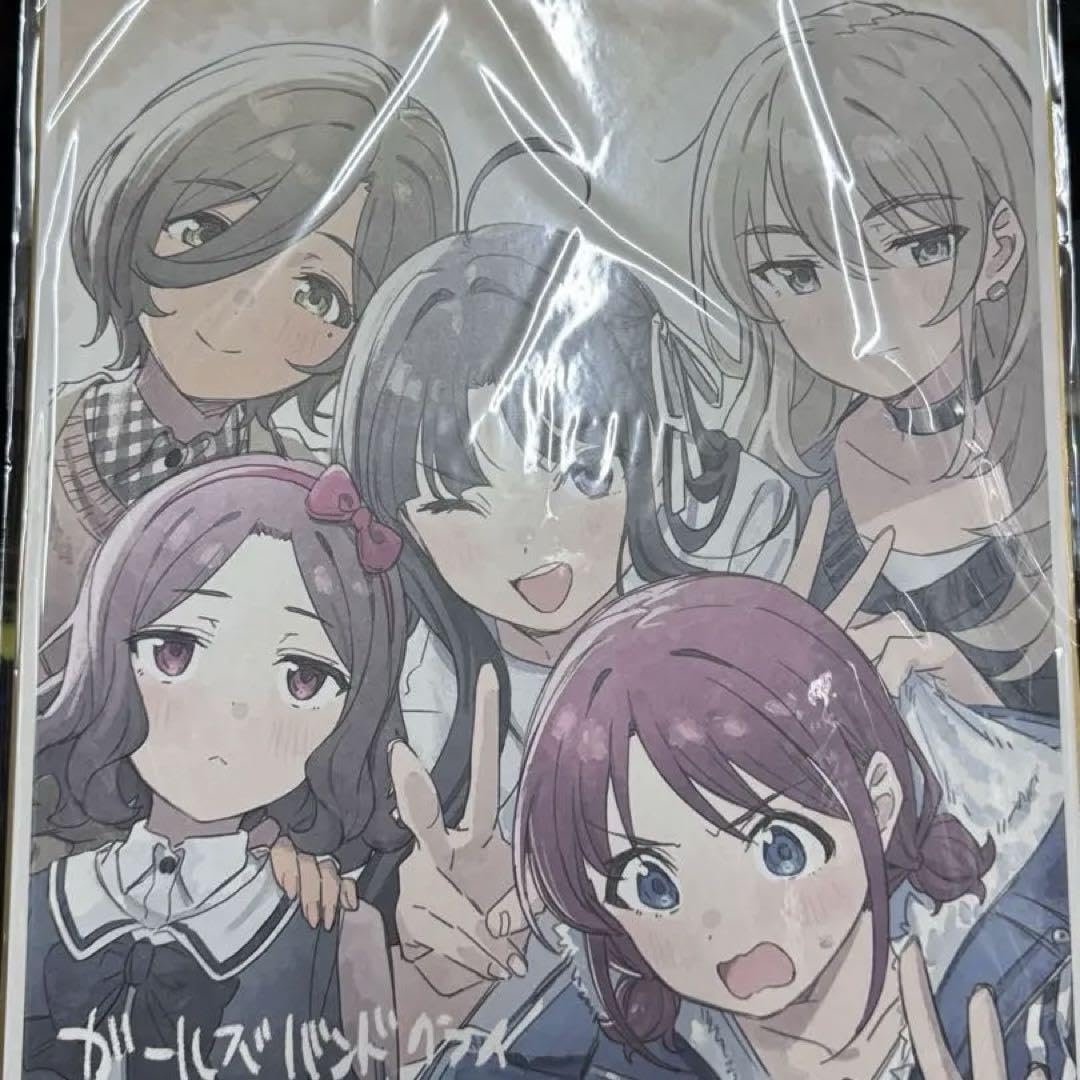 Amazon.co.jp: ガールズバンドクライ 1巻 購入特典 色紙 トゲナシ