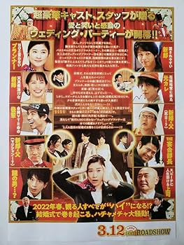 青年Kの矜持　DVD  パンフレット チラシ セット　中村倫也 Amazon.co.jp: 中村倫也さん主演 青年Kの矜持 DVD : パソコン