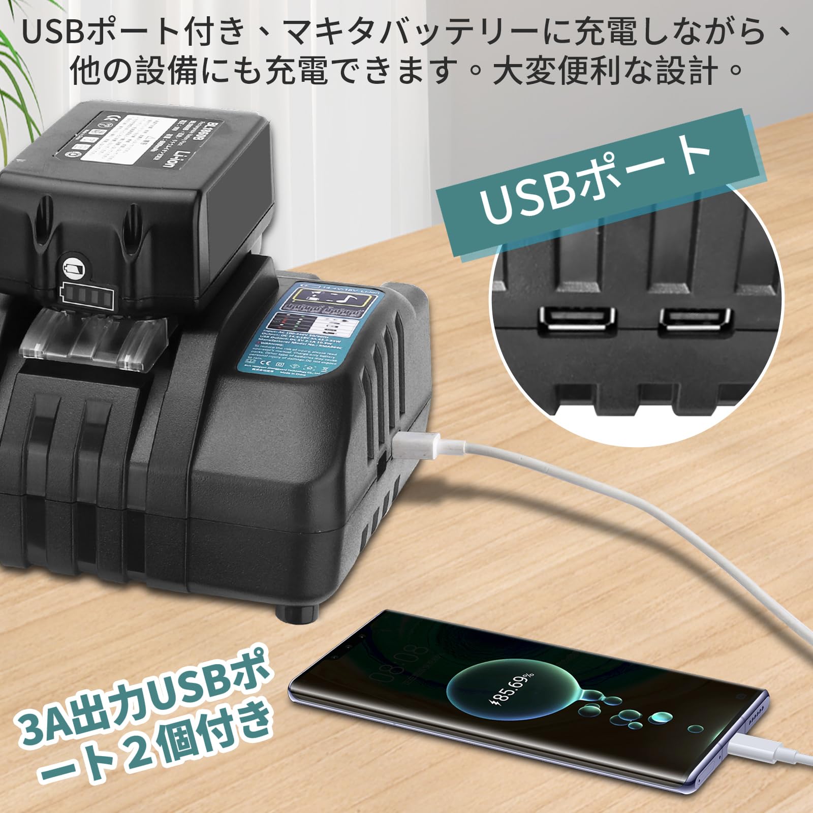 ボニック本体充電器ジェル一本付き ボニック本体充電器ジェル一本付き ボニック 本体+充電器+ジェル1