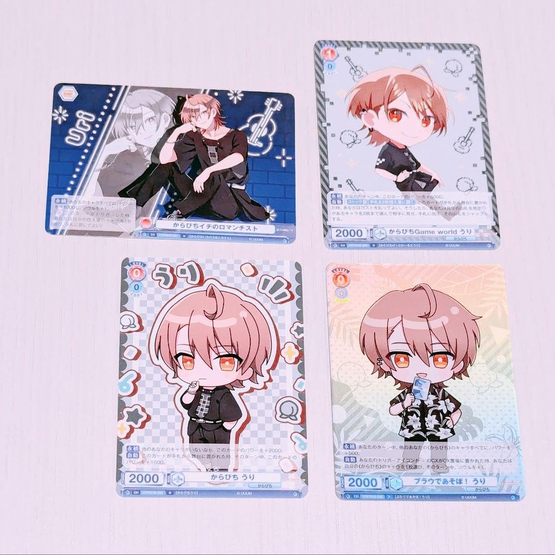 カラフルピーチ　うり Amazon.co.jp: カラフルピーチ うり うりりん セブンイレブン