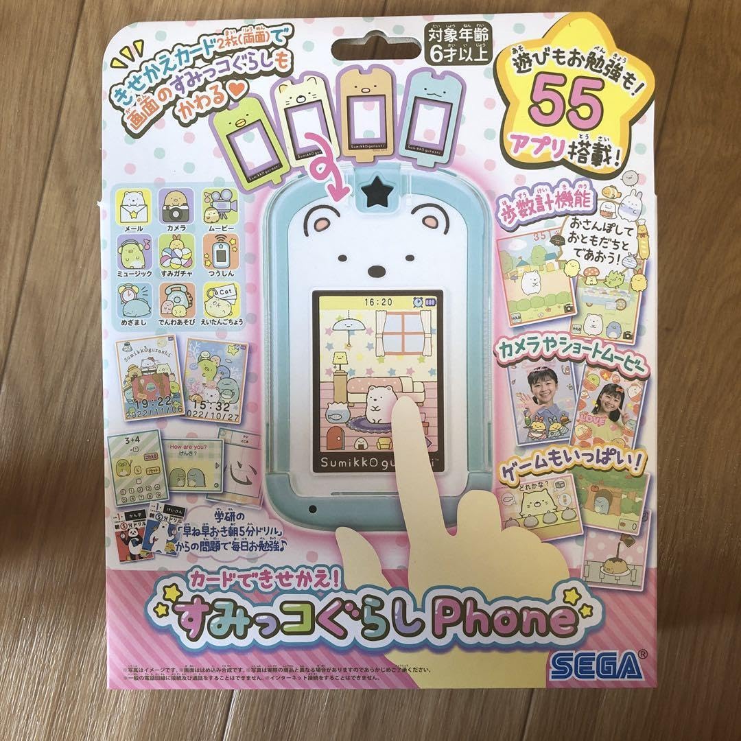 Amazon | ○正規品○セガトイズ(SEGA○TOYS)○カードできせかえ