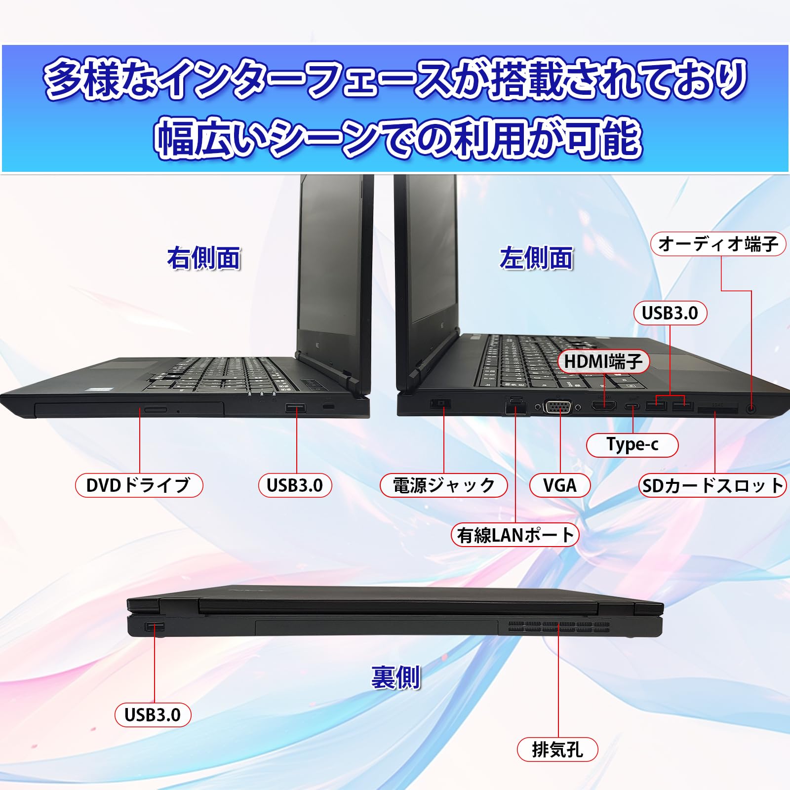 Amazon.co.jp: 【整備済み品】NEC ノートパソコン VX-9 VKT16 15.6型