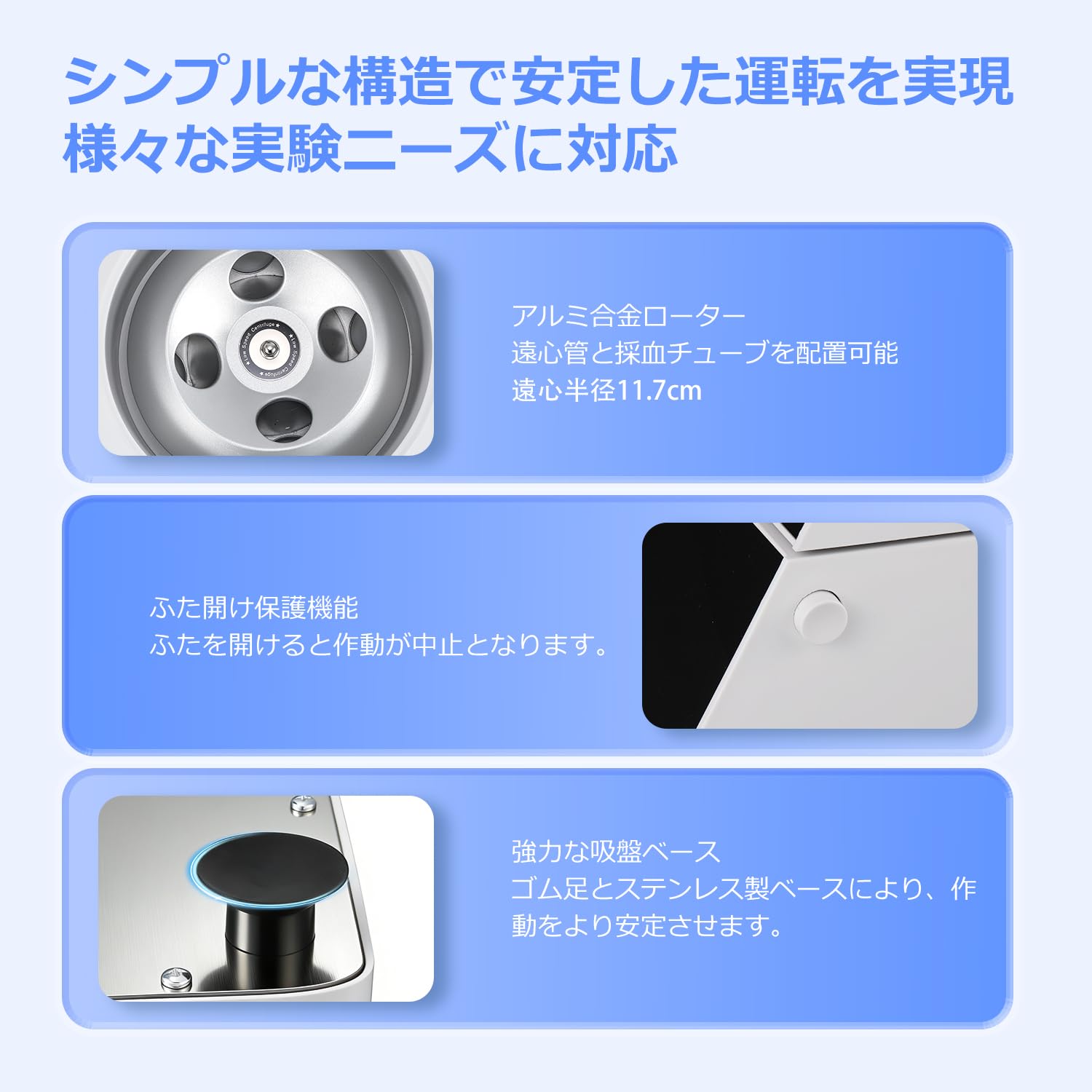 110v-220V遠心分離機デジタル低速脂肪美容 4000rpm 1920Xg Amazon | Huanyu 遠心分離機 卓上遠心機 100ml*4 試料分離 0-4000rpm