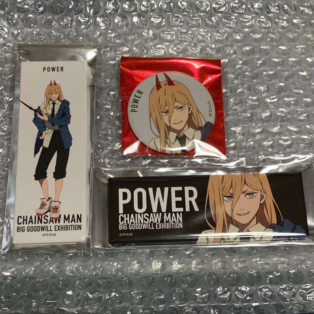 チェンソーマン 大交流展 パワー 缶バッジ ベースヤードトーキョー Amazon.co.jp: チェンソーマン 大交流展 ベースヤード baseyard