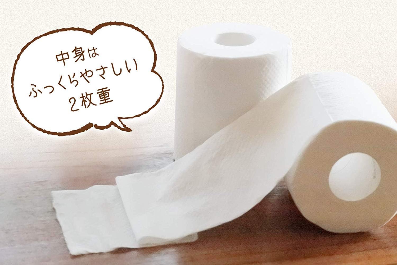 Amazon のしシール付き おうちをカエル 引っ越しあいさつ用 引越し 挨拶 粗品 ギフト 景品 展示会 イベント かわいいトイレットペーパー 3個セット Zoo Life トイレットペーパー