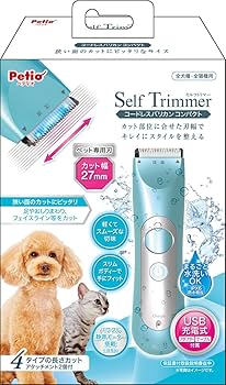 Petio Self Trimmer トリミングカッター Self Trimmer｜セルフトリマー スパッと素早く切れる 爪切り