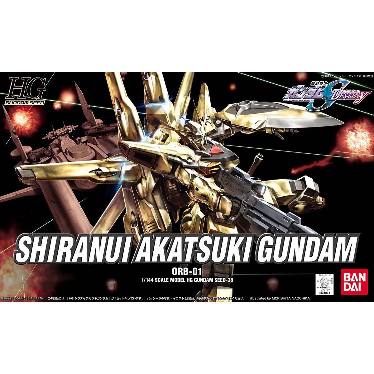 Amazon | BANDAI SPIRITS(バンダイ スピリッツ) HG 機動戦士ガンダム