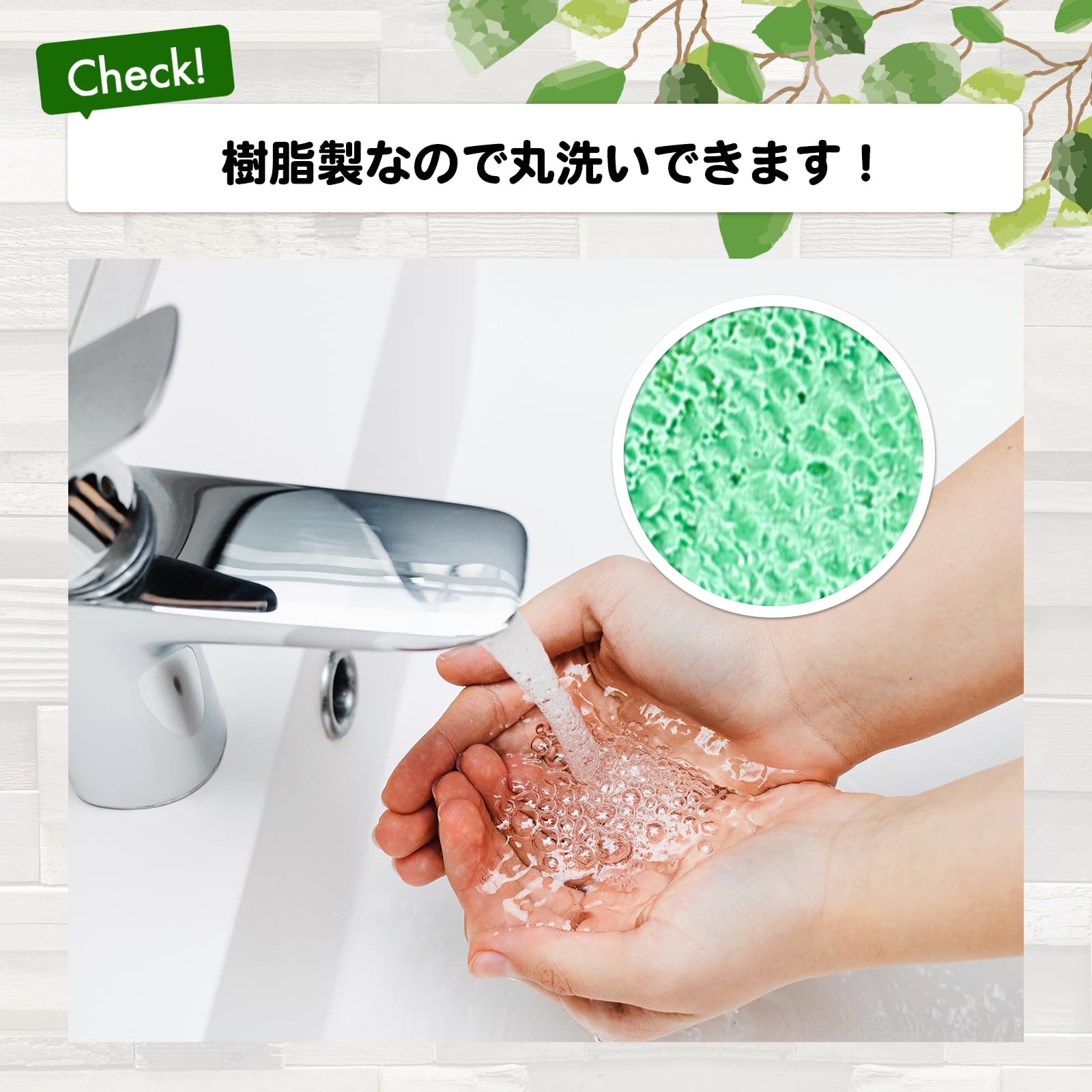 その他 nagaregi Amazon | MINORITY DESIGN フクロモモンガ 洗える 爪とぎバー