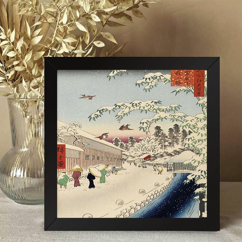GADGETS WRAP Printed Photo Frame Matte Painting for Home Office Studio Living Room Decoration (10x10inch Black Framed) - Atagoshita And Yabu Lane(1857)