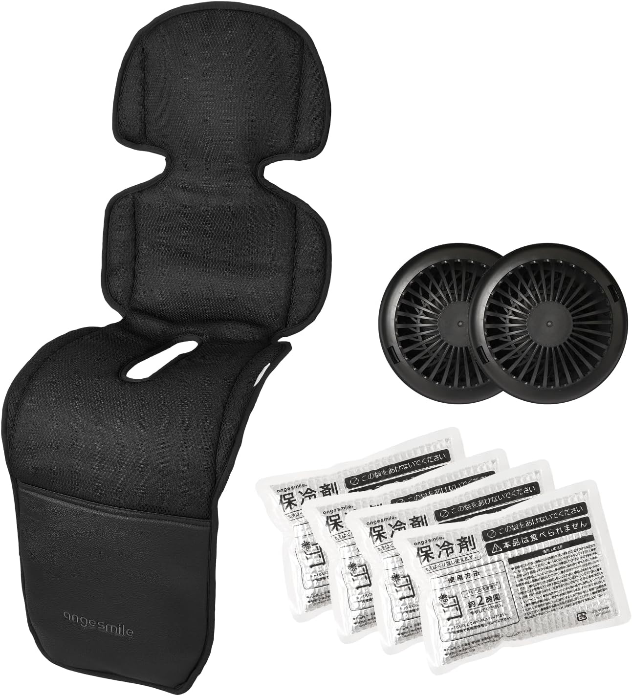 楽天市場】バガブー オーガナイザーの通販 週末限定お値下げ バガブー