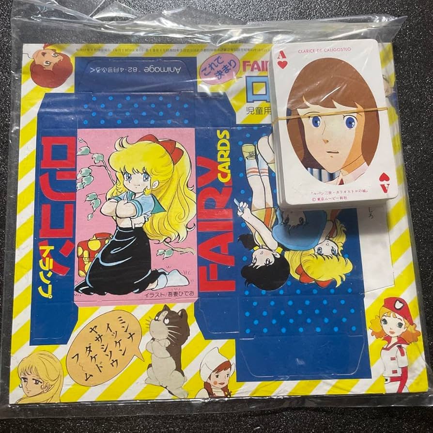 超希少 マクロス トランプ アニメージュ付録 Yahoo!オークション