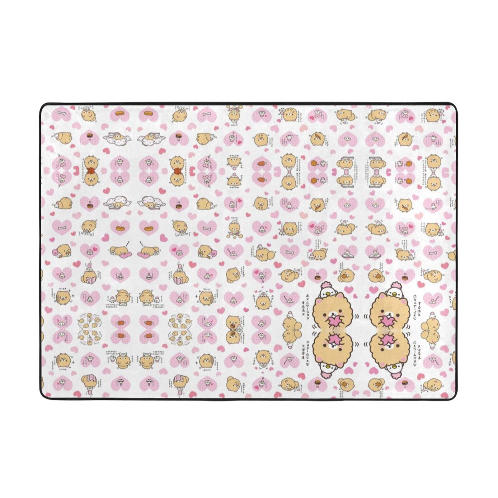 Tapis Poméranien imprimé fleurs pour sublimer votre coin table basse