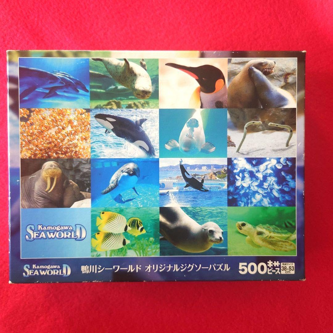 鴨川シーワールド パズル 鴨川シーワールドオリジナル ジグソーパズル アソート柄300