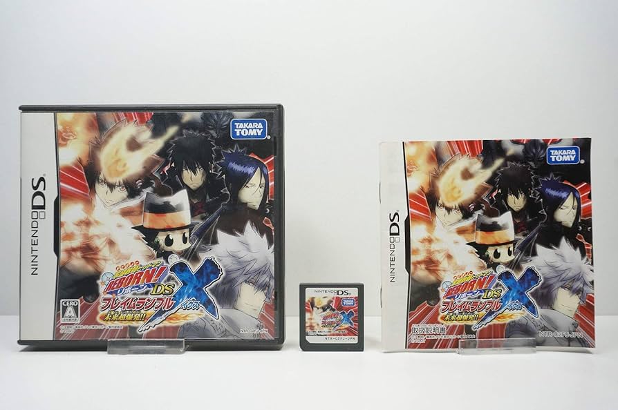 Amazon.co.jp: 家庭教師ヒットマンREBORN DS フレイムランブルX