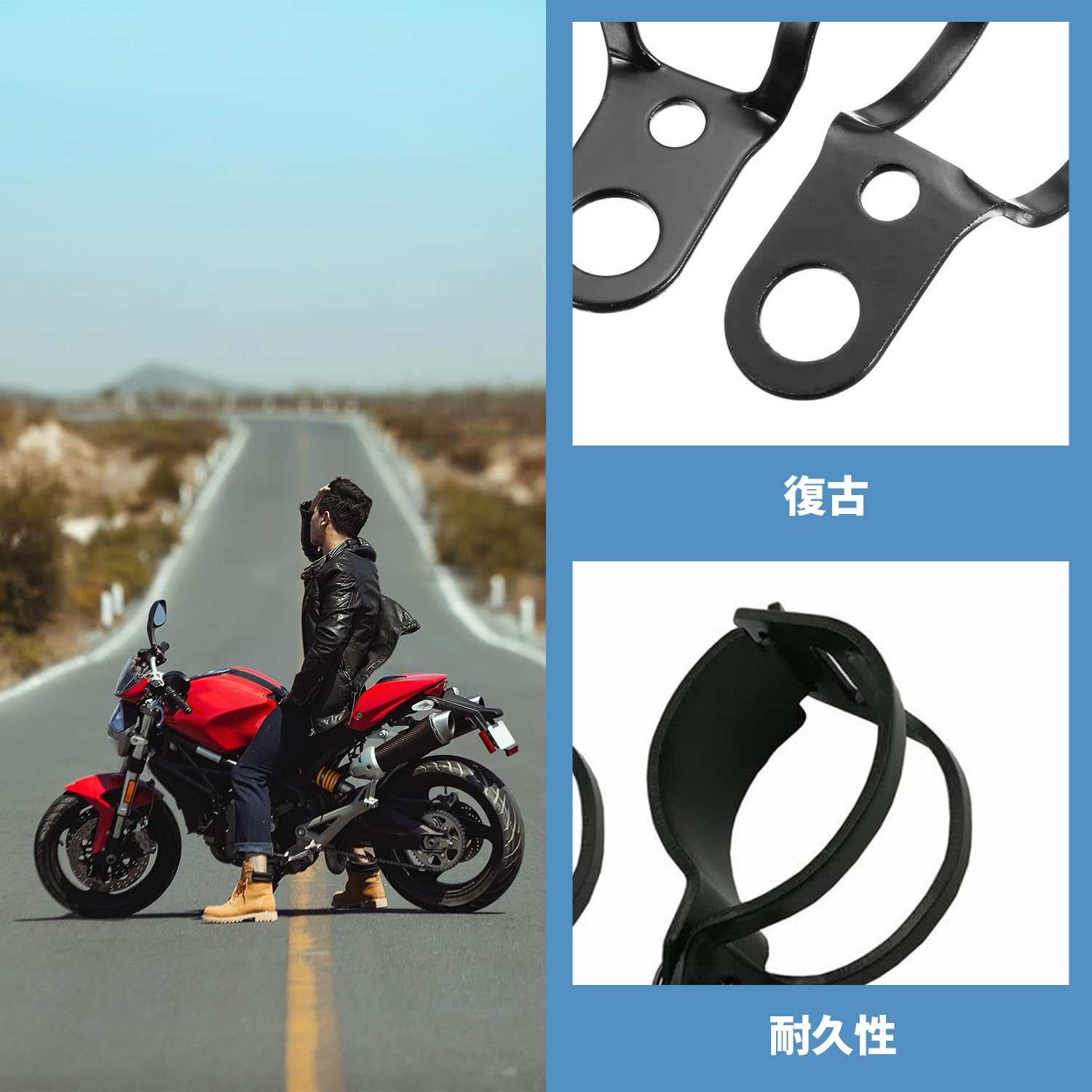 Amazon.co.jp: 汎用 ウインカー ステー 信号の取付金具を回【2個