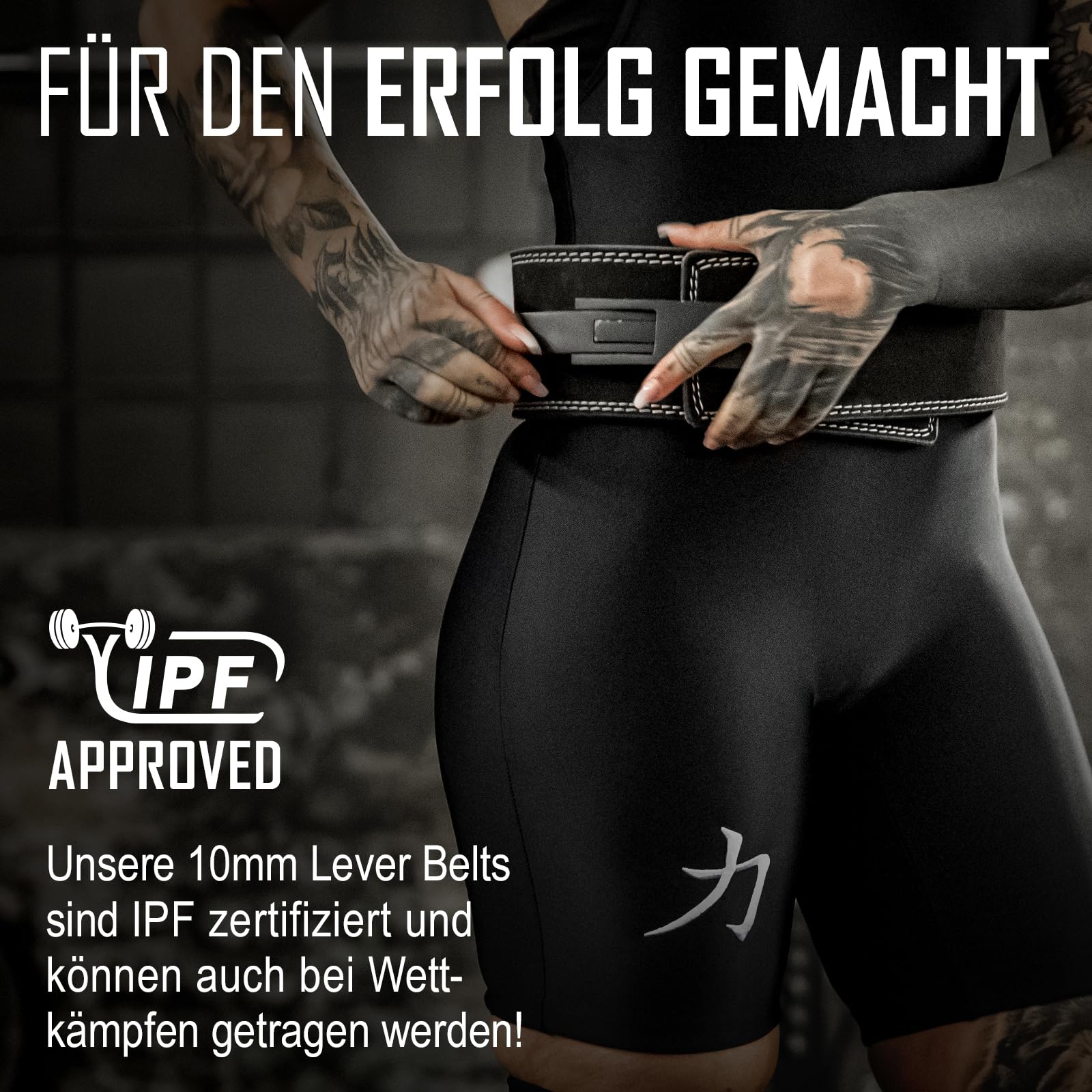 Strength Shop Ceinture de force musculation 10 mm avec boucle à levier, Certifié IPF, ceinture musculation homme et femme, robuste et durable, stabilise le tronc et la colonne pendant l'entraînement