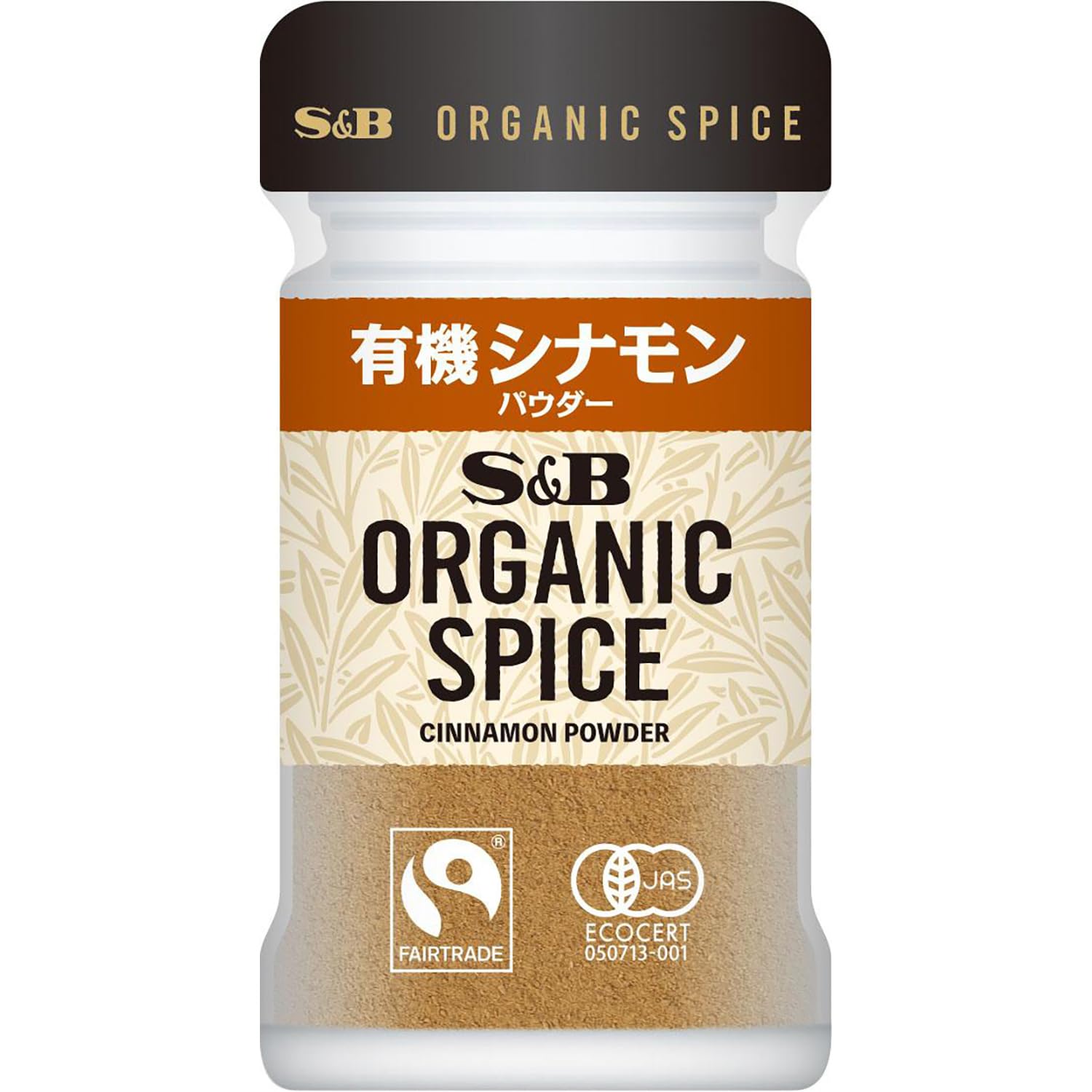 S&B エスビー食品 ORGANIC SPICE 有機シナモン（パウダー） 19…